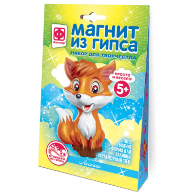 Магниты из гипса Лесные жители Лисичка Фантазер 707533 1